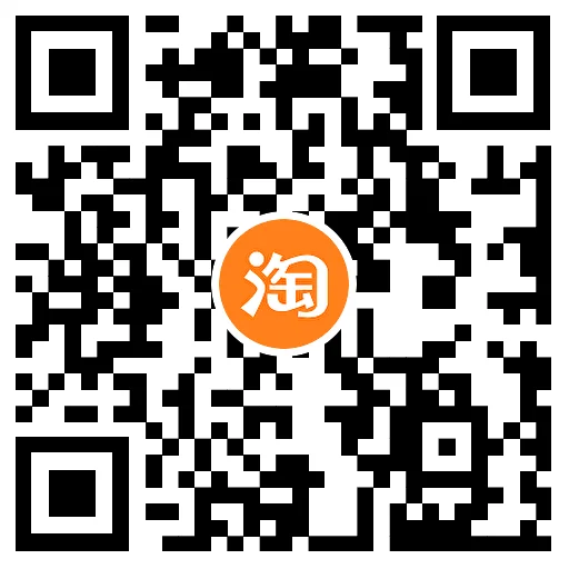 淘宝电信用户每天0.2充1亓话费 - 吾爱软件库