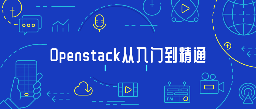 《Openstack,循序渐进，掌握技巧》 - 格调资源网