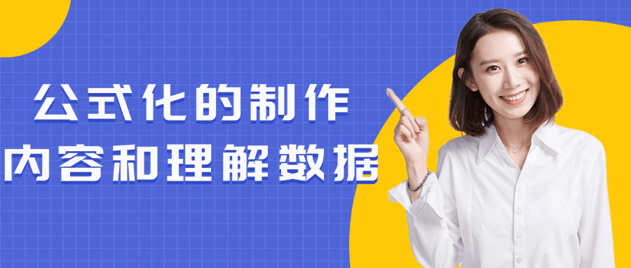 当你的心脏疲惫时，如何重新点燃激情？ - 格调资源网